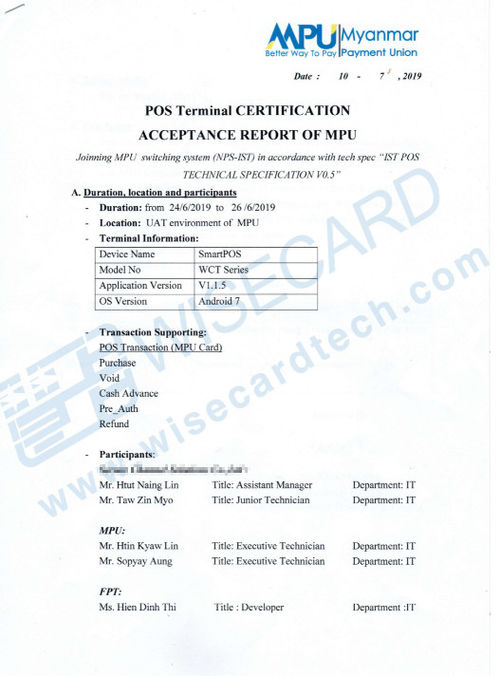 Latest company news about WCT Series Termnial nhận được BÁO CÁO CHẤP NHẬN CHỨNG NHẬN Thiết bị đầu cuối POS CỦA MPU
