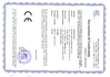 TRUNG QUỐC Wisecard Technology Co., Ltd. Chứng chỉ